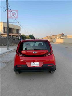 کیا سۆڵ